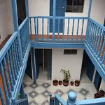 Carlos Guest House Cusco